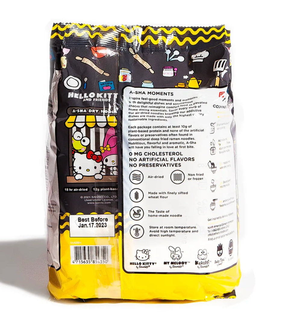Hello Kitty Sesame Boss Sauce Noodles
