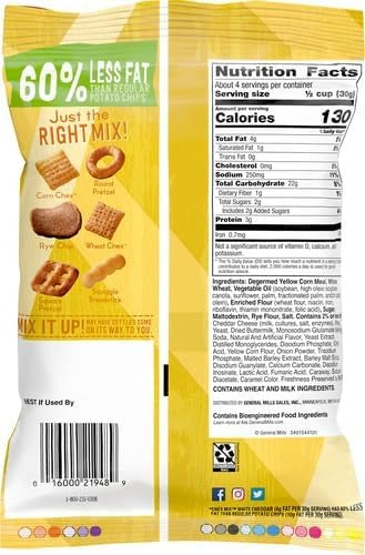 Savory White Cheddar Snack Mix
