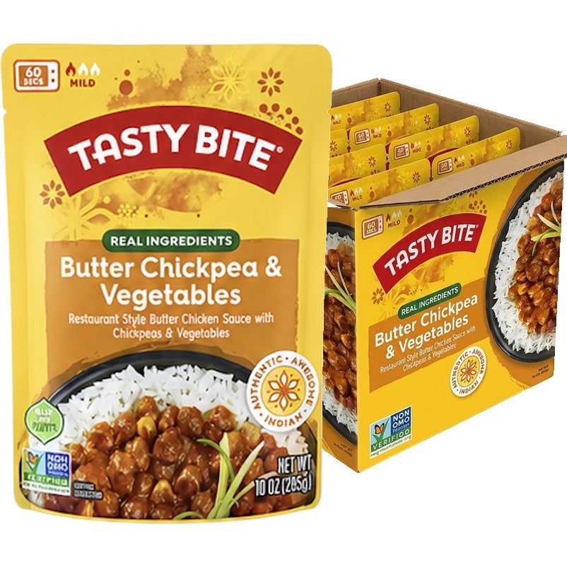 Butter Chickpea Veg (8 Pack)
