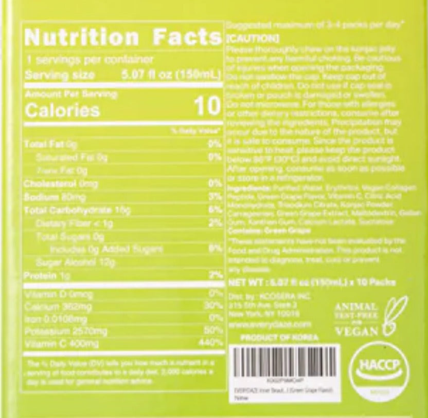 Essential C's Konjac Jelly - Green Grape (10 Pack)