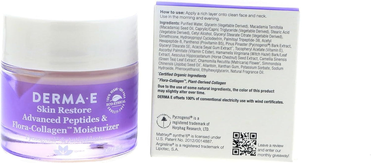 Collagen Peptides Moisturizer