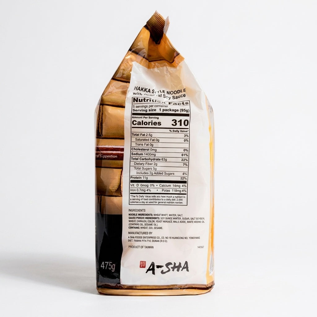 Original Soy Sauce Hakka Style Noodles