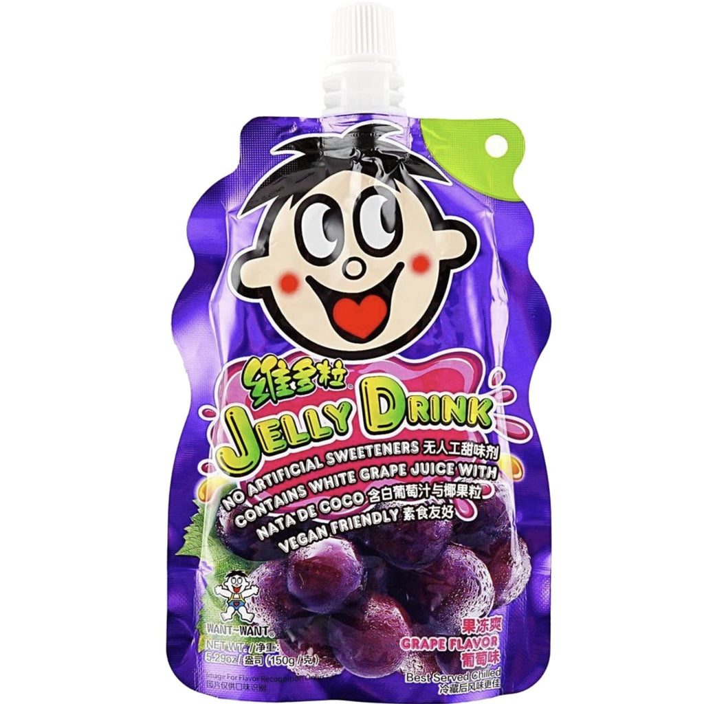 Grape Jelly Drink (8 CT)