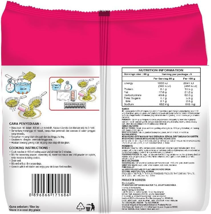 Hot & Spicy Instant Noodles (5 CT)