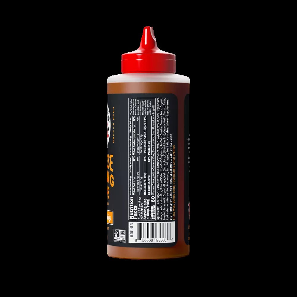 Sweet & Spicy Dipping Sauce