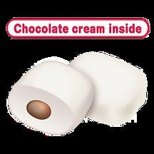 Hello Kitty Chocolate Marshmallow Candy (12 CT)