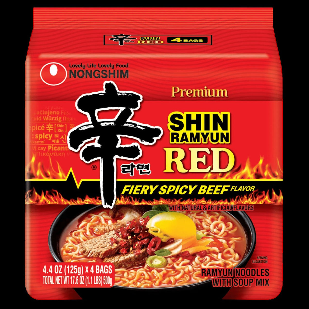 Shin Ramyun Red Fiery Spicy Beef Noodles (4 CT)