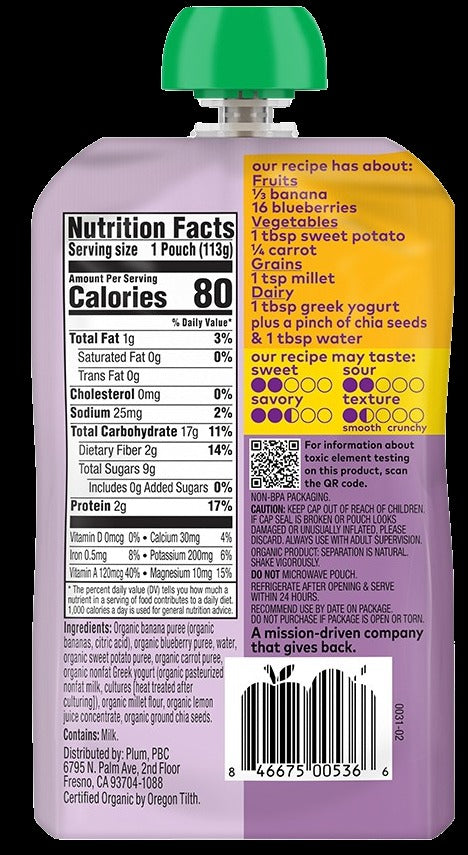 Sweet Potato, Blueberry, Millet & Greek Yogurt (12 Pack)