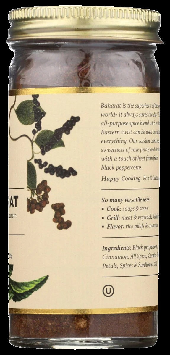 Shuk Baharat Spice Blend