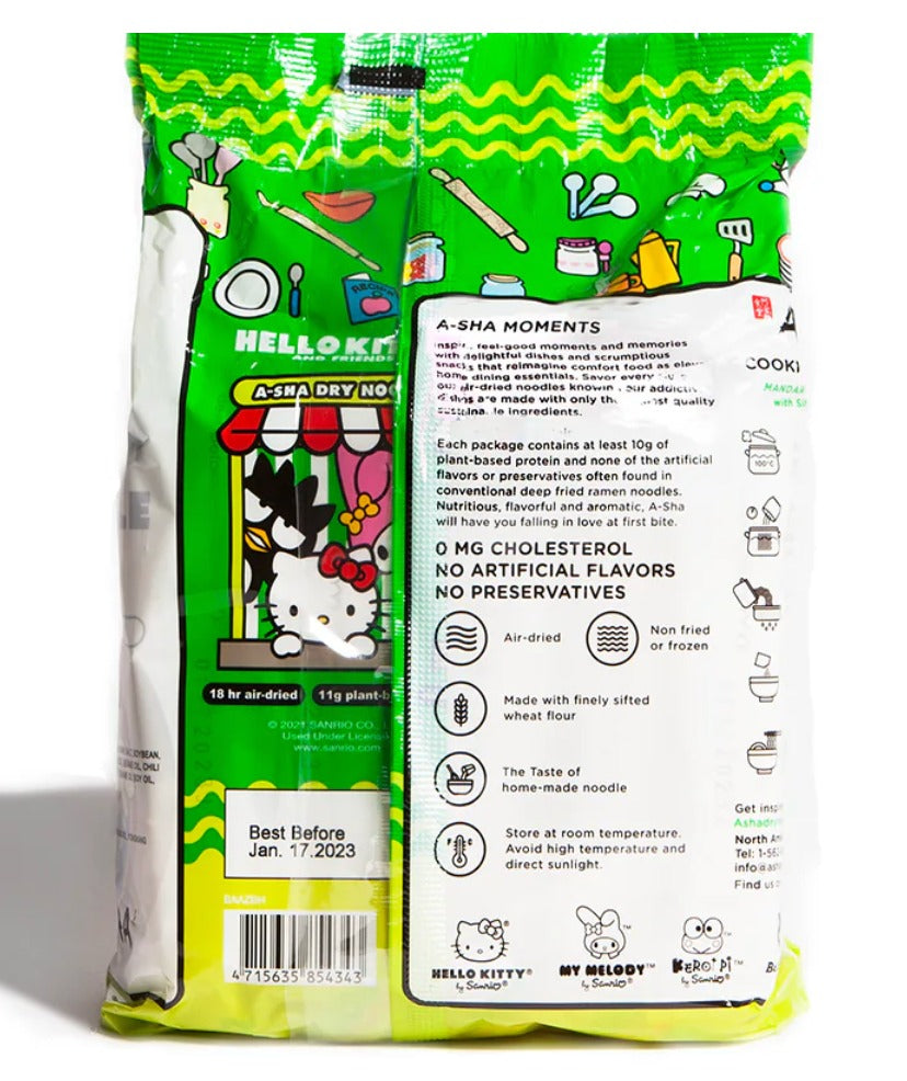 Keroppi Mandarin Noodles - Silly Spicy Sauce (5 CT)