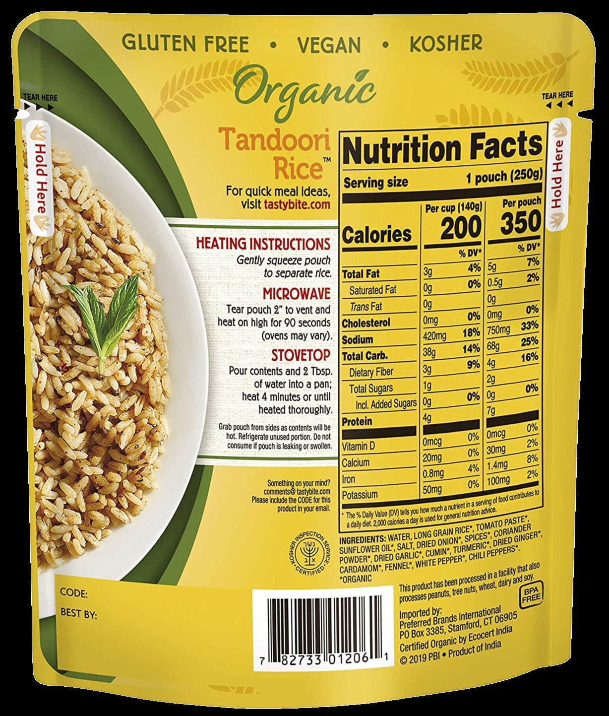 Tandorri Rice