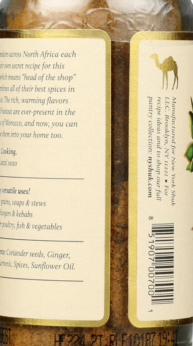 Ras El Hanout Spice