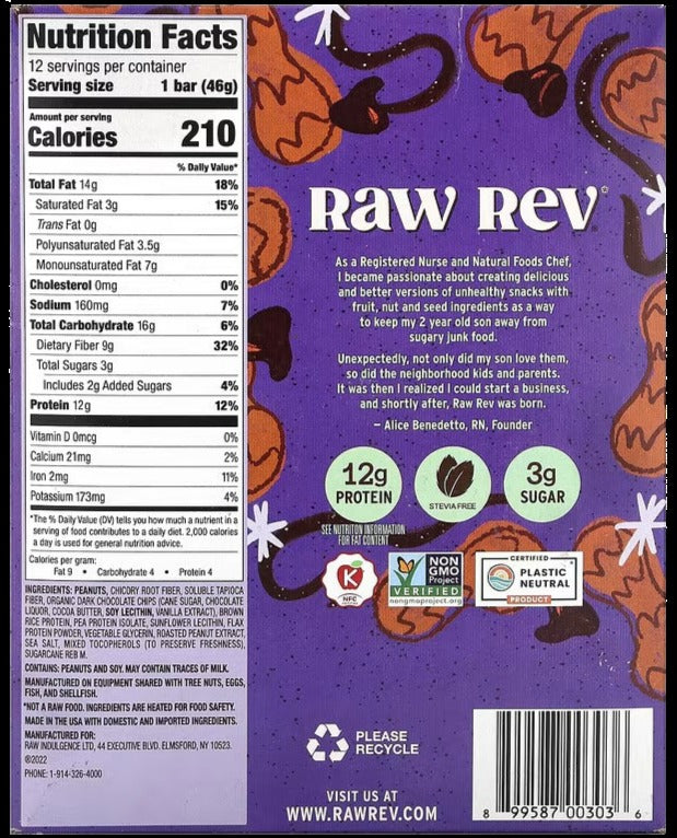 Peanut Butter, Dark Chocolate & Sea Salt Protein Bar (12 Pack)