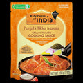 Punjabi Tikka Masala Sauce