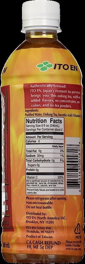 Golden Oolong Tea