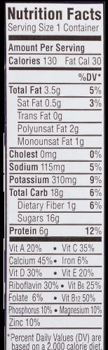 Vanilla Soy Milk (6 Pack)