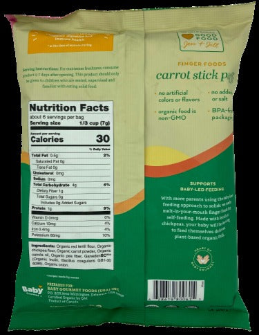 Organic Lentil & Chickpea Puffs - Carrot Sticks