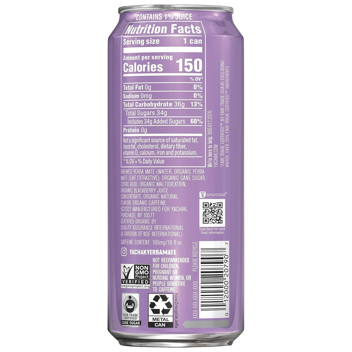 Blackberry Yerba Mate Tea (12 Pack)