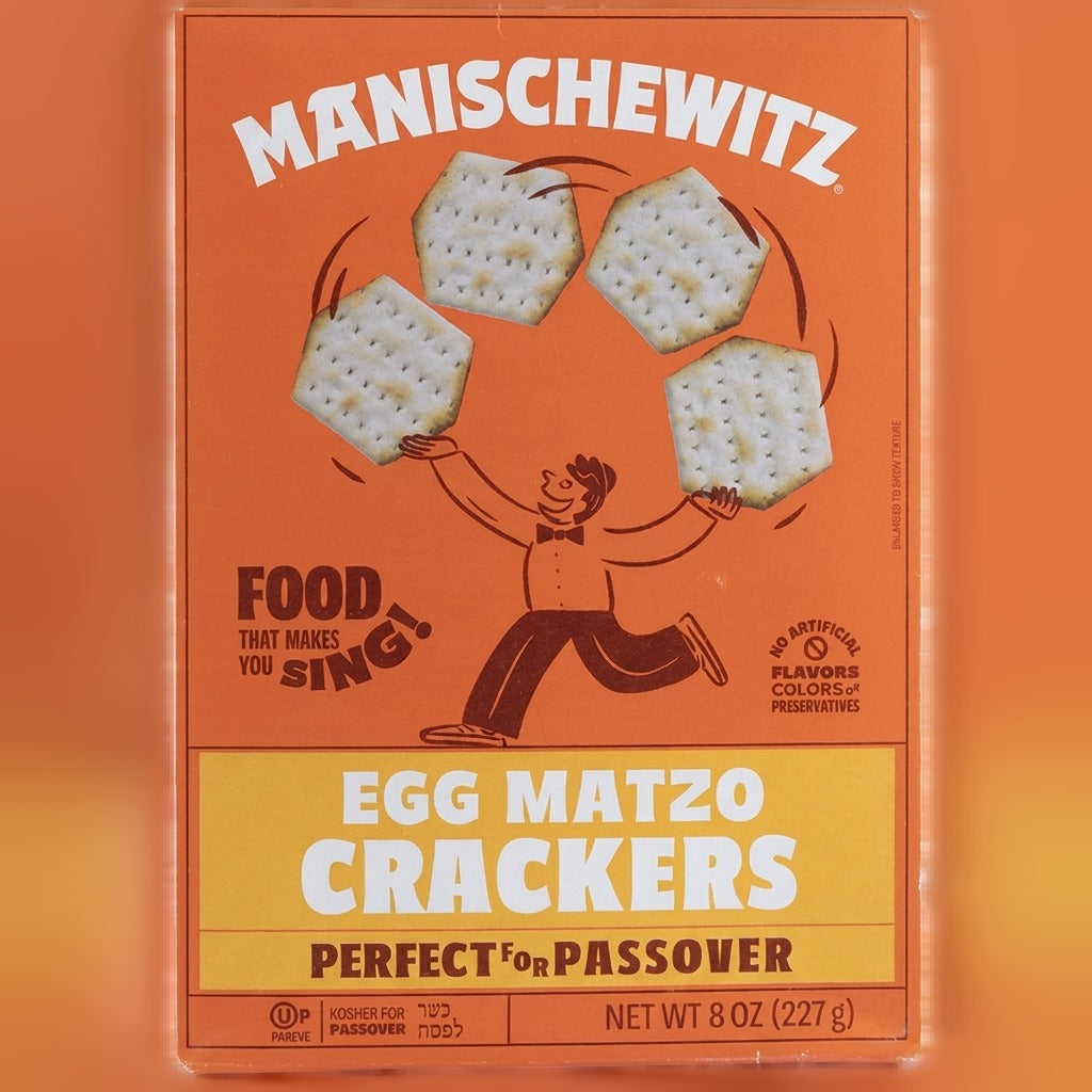 Matzo Egg Tam Tam