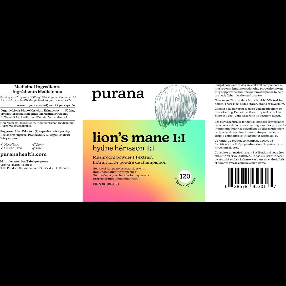 Lion's Mane 1:1 Extract (120 CT)