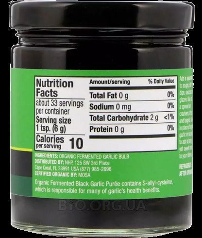 Organic Fermented Black Garlic Puree