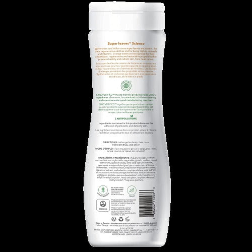 Energizing Body Wash