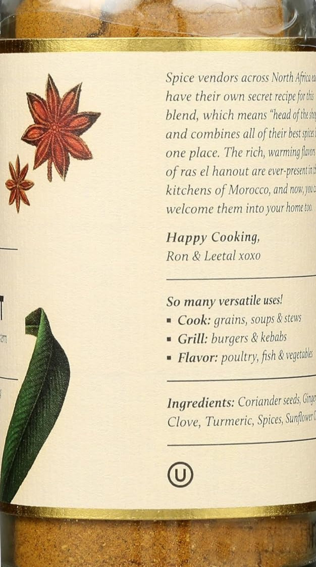 Ras El Hanout Spice