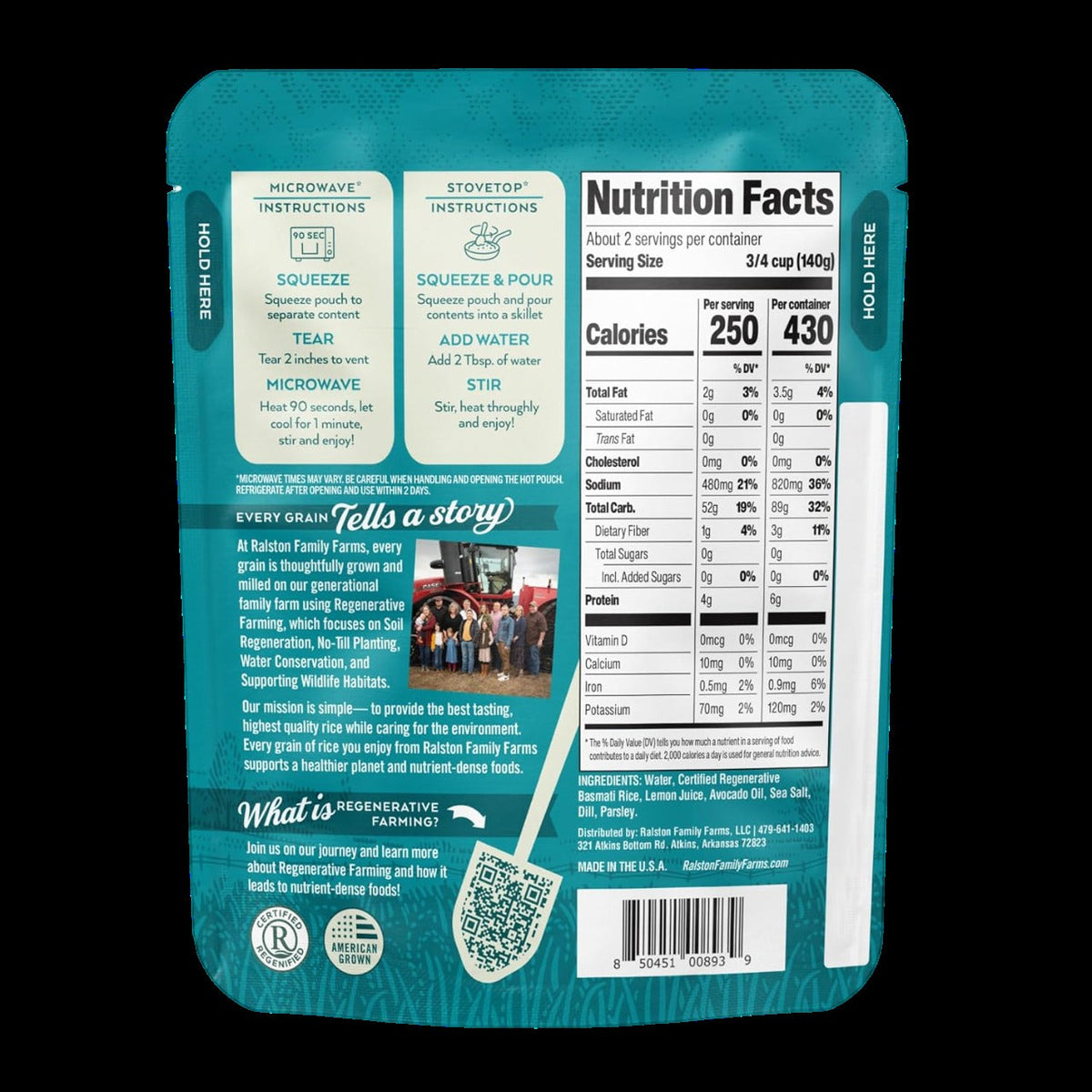 Mediterranean Basmati Rice (6 CT)
