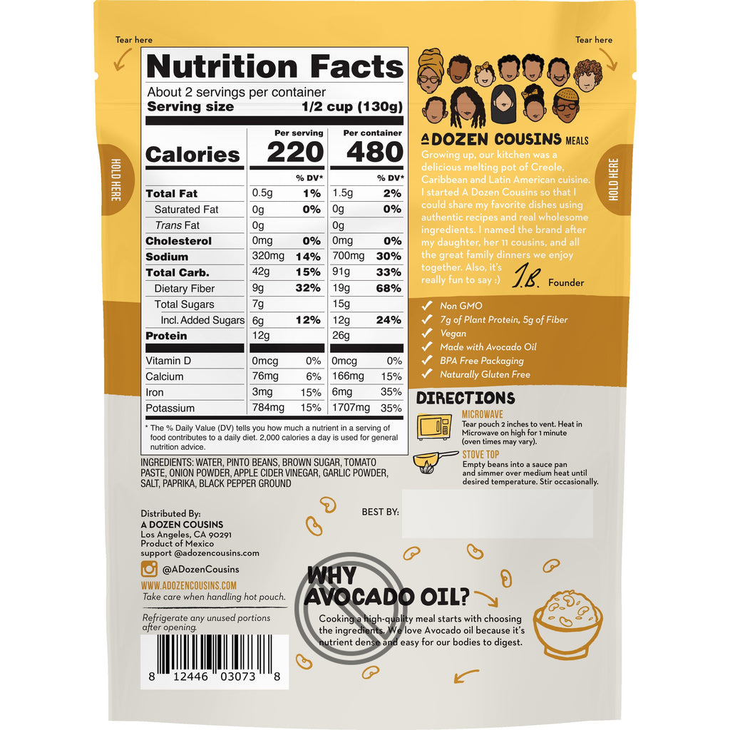 Brown Sugar Baked Beans (6 Pack)