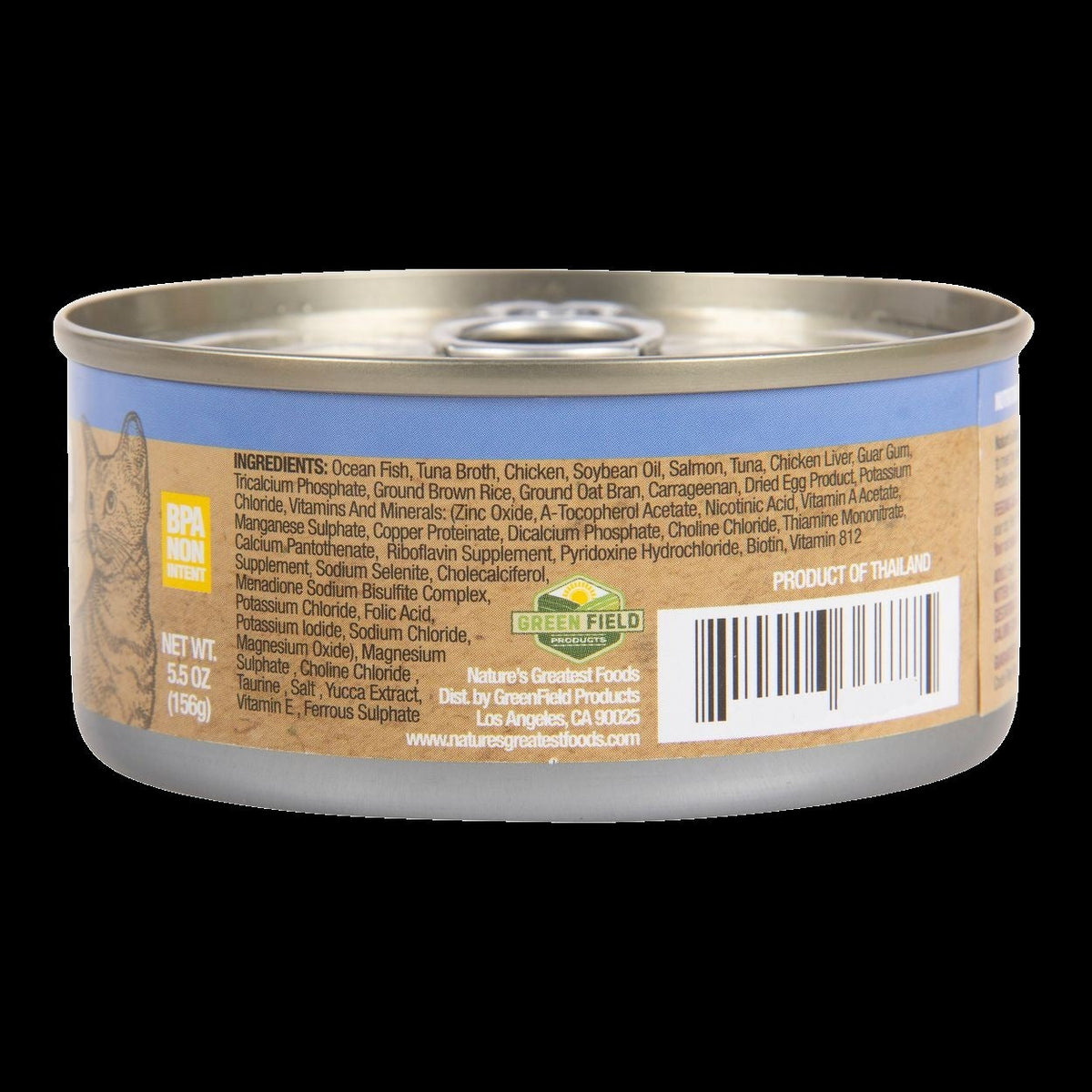 Simmered SeaFare - Cat Food Patè (24 Pack)