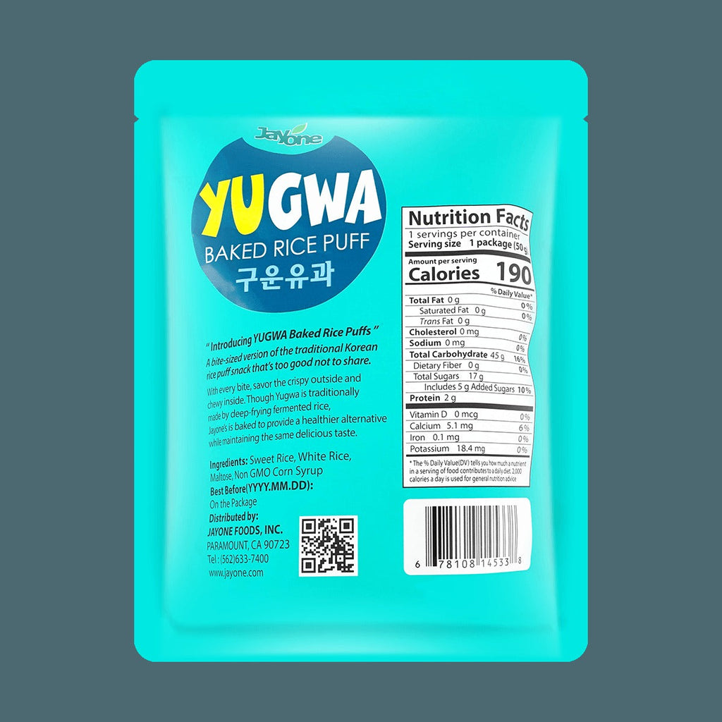 Yugwa Baked Rice Puff