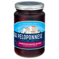 Whole Kalamata Black Olives